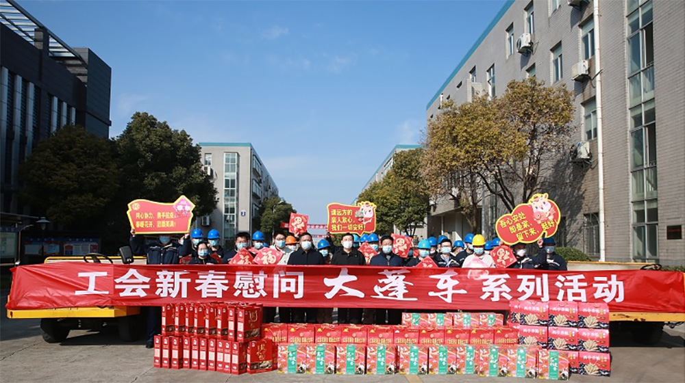 1623286637432469.jpg 活動.jpg