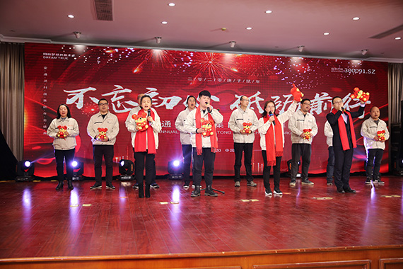 1623290673261202.jpg 20200122141648.jpg