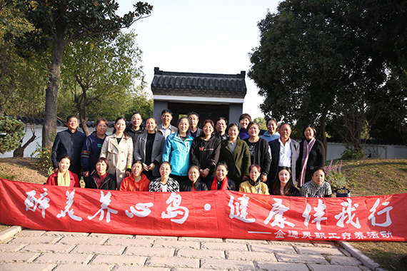 1623314648916706.jpg 20191118164407.jpg