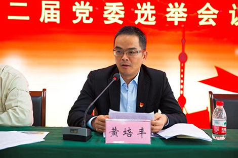 1623315595694446.jpg 1607345012579023.jpg