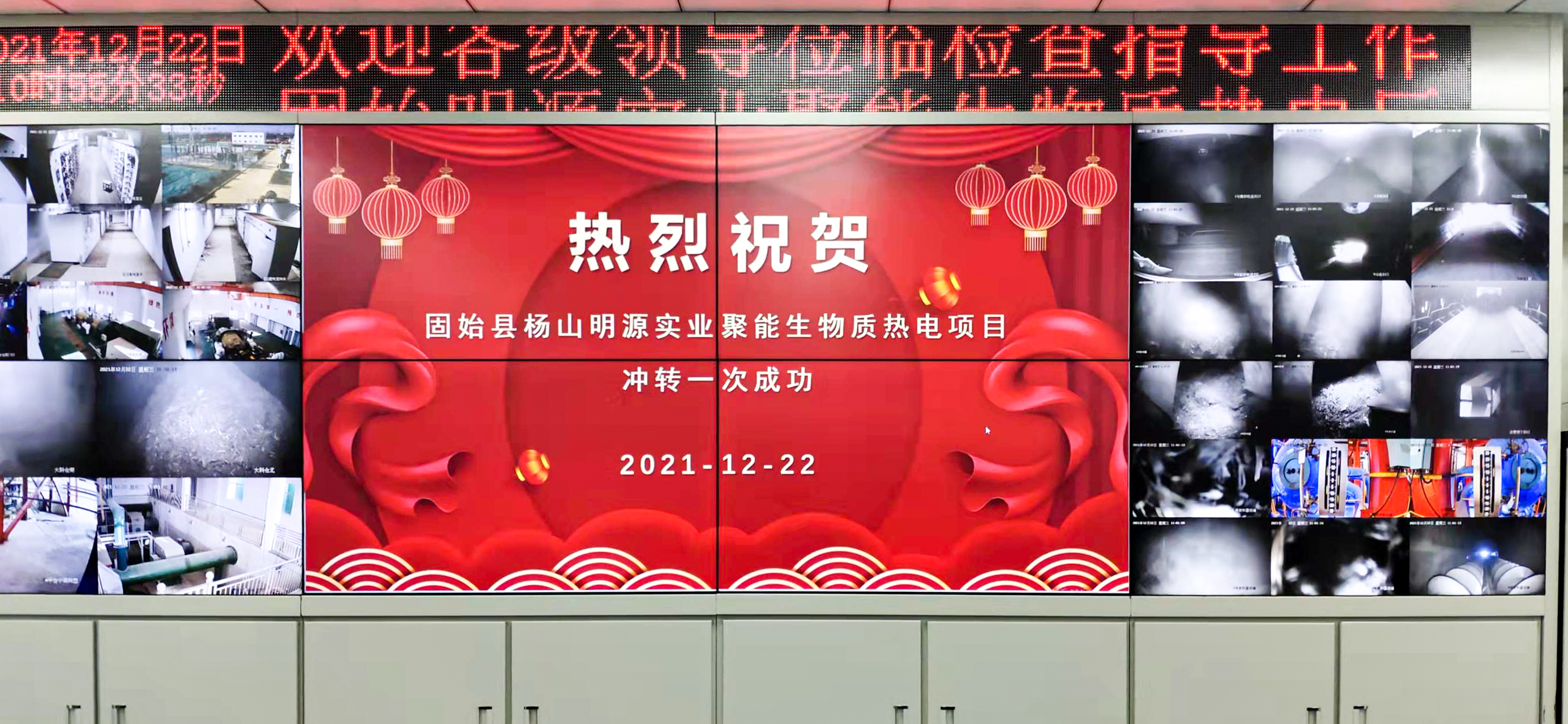 1640754617675943.jpeg 微信圖片_20211228143135.jpeg